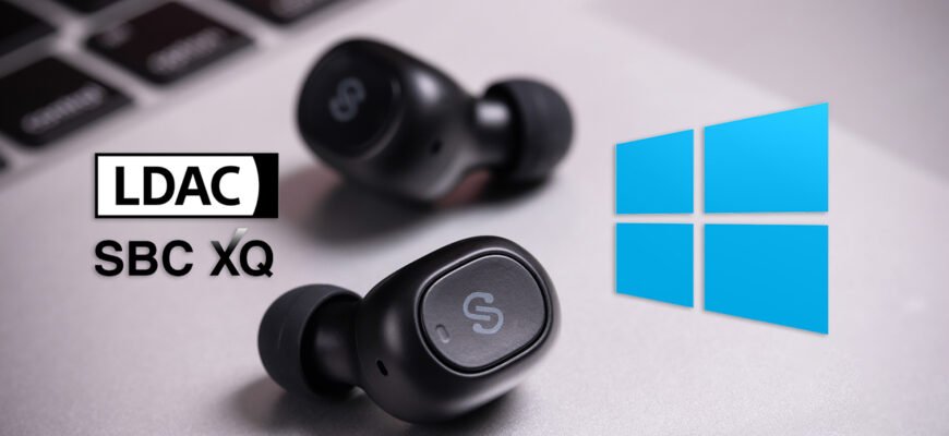 Таблиця кодеків навушників: LDAC, aptX Lossless, LHDC, LC3