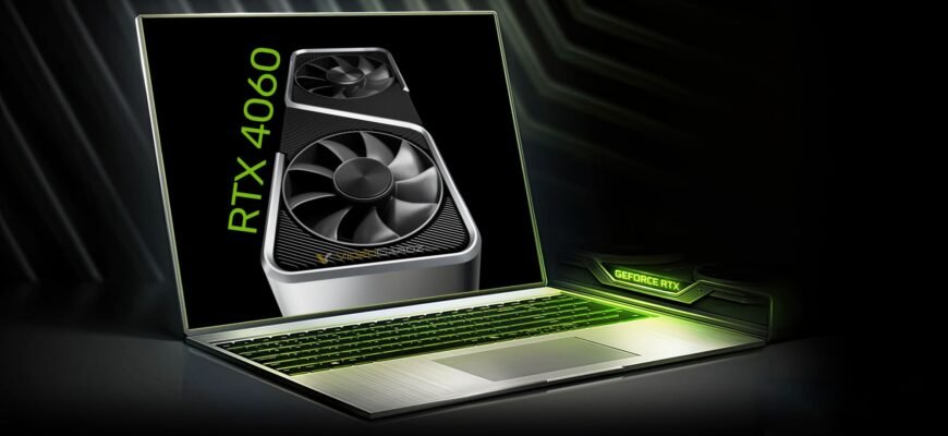 Тести продуктивності RTX 4060 Laptop в іграх (2025)