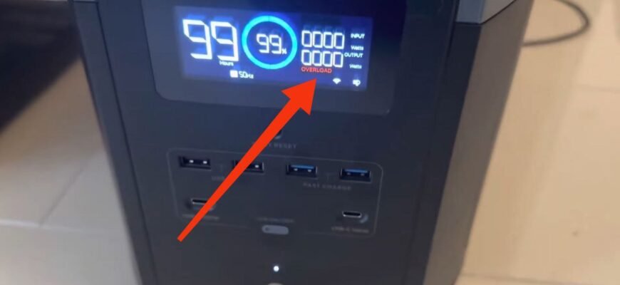 Ремонт EcoFlow: розшифровка всіх помилок (301, 102, Overload)